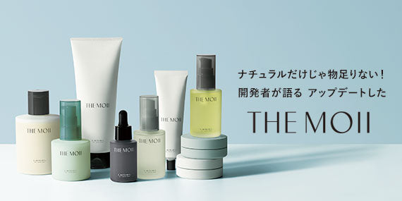 LebeL - THE MOII – psmallhk