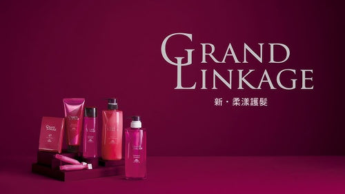 Grand Linkage Series