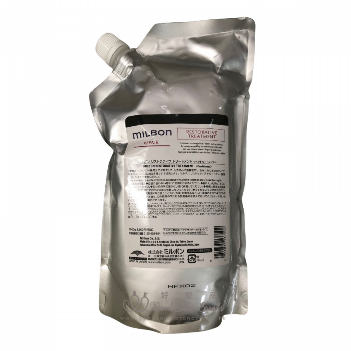 Global Milbon Repair Restorative Treatment 修復系列護髮素