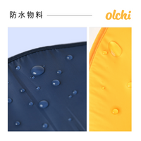 Olchi Jelly Bear Neck Collar Pet Headgear