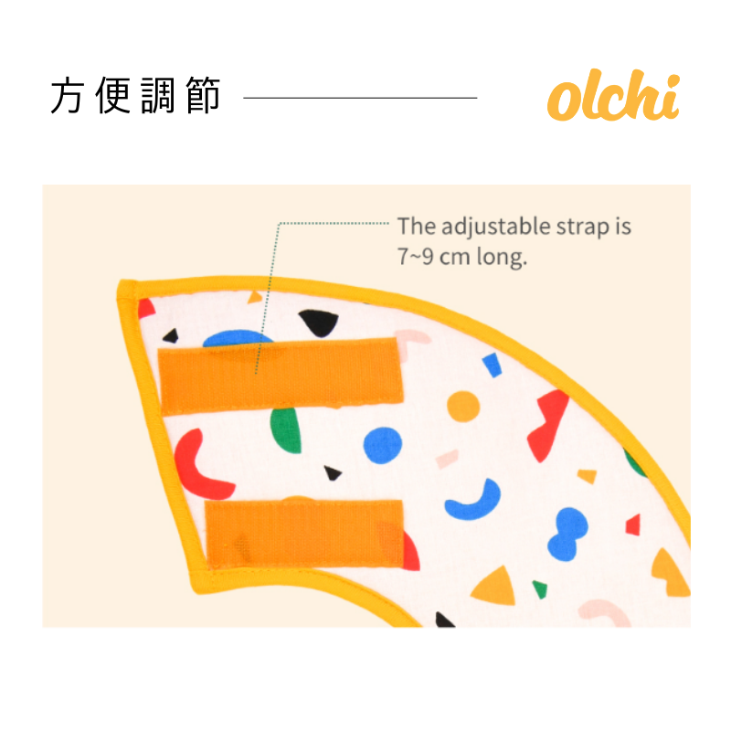 Olchi Jelly Bear Neck Collar Pet Headgear
