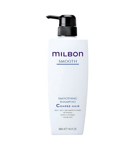 Global Milbon Smoothing Shampoo Series 絲柔洗髮系列