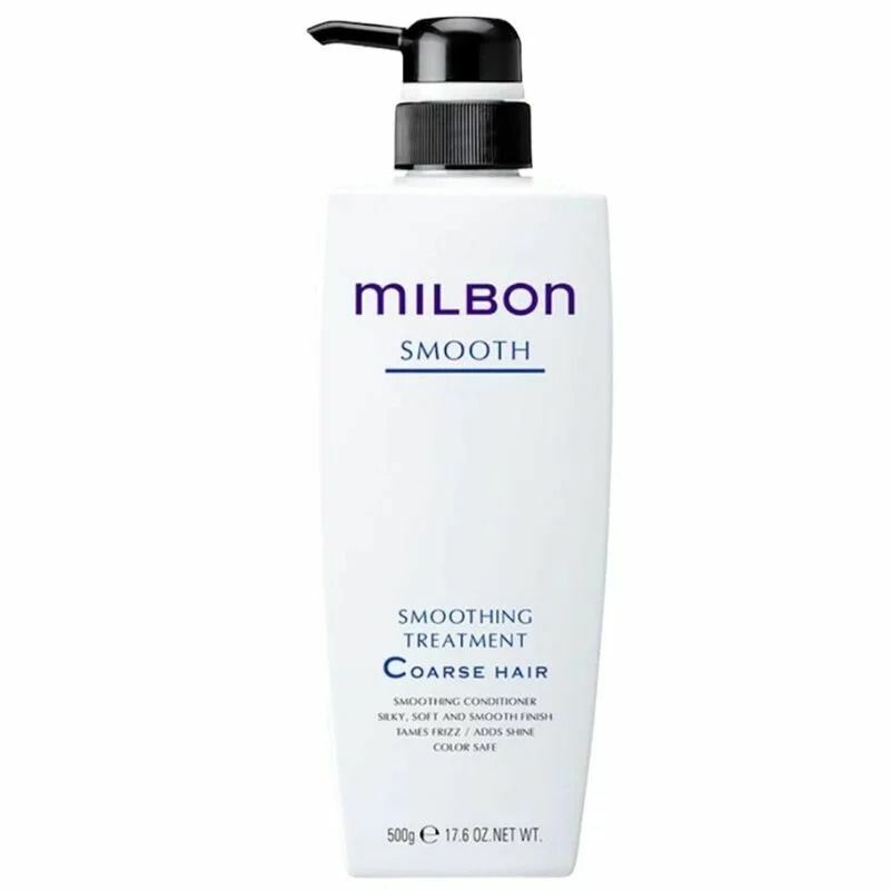 Global Milbon Smoothing Treatment Series 亮澤順滑護髮系列