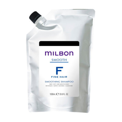 Global Milbon Smoothing Shampoo Series 絲柔洗髮系列