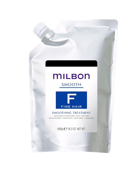 Global Milbon Smoothing Treatment Series 亮澤順滑護髮系列