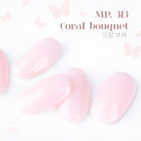 Dgel Minibold Butterfly Collection