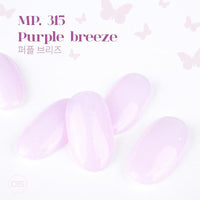 Dgel Minibold Butterfly Collection