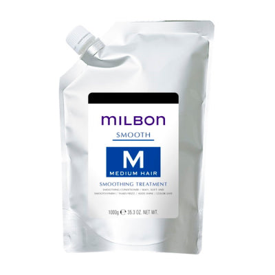 Global Milbon Smoothing Treatment Series 亮澤順滑護髮系列