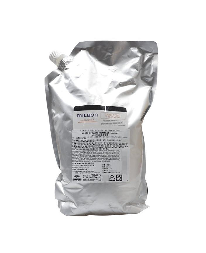 Global Milbon Defrizzing Treatment 抗毛燥護髮素