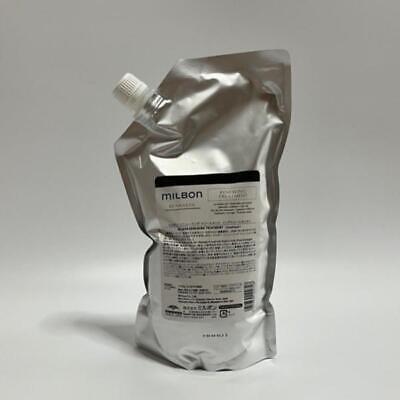Global Milbon Renewing Treatment 抗氧護髮素