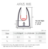 Olchi Marin Scarf