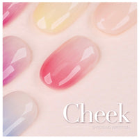 Dgel Cheek Spreading Water Gel (暈染效果)