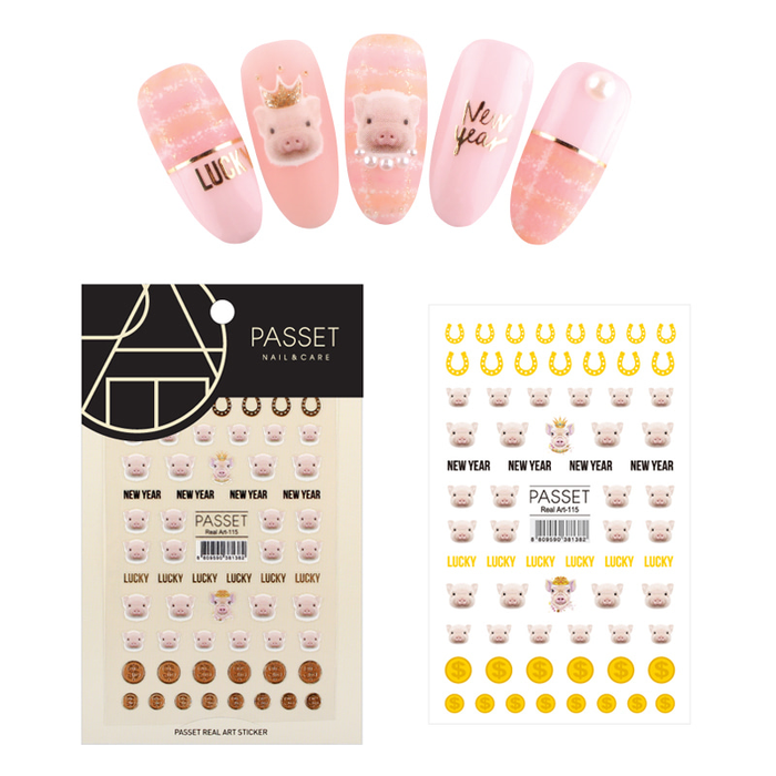 Passet Real Art Piggy Nail Stickers 115