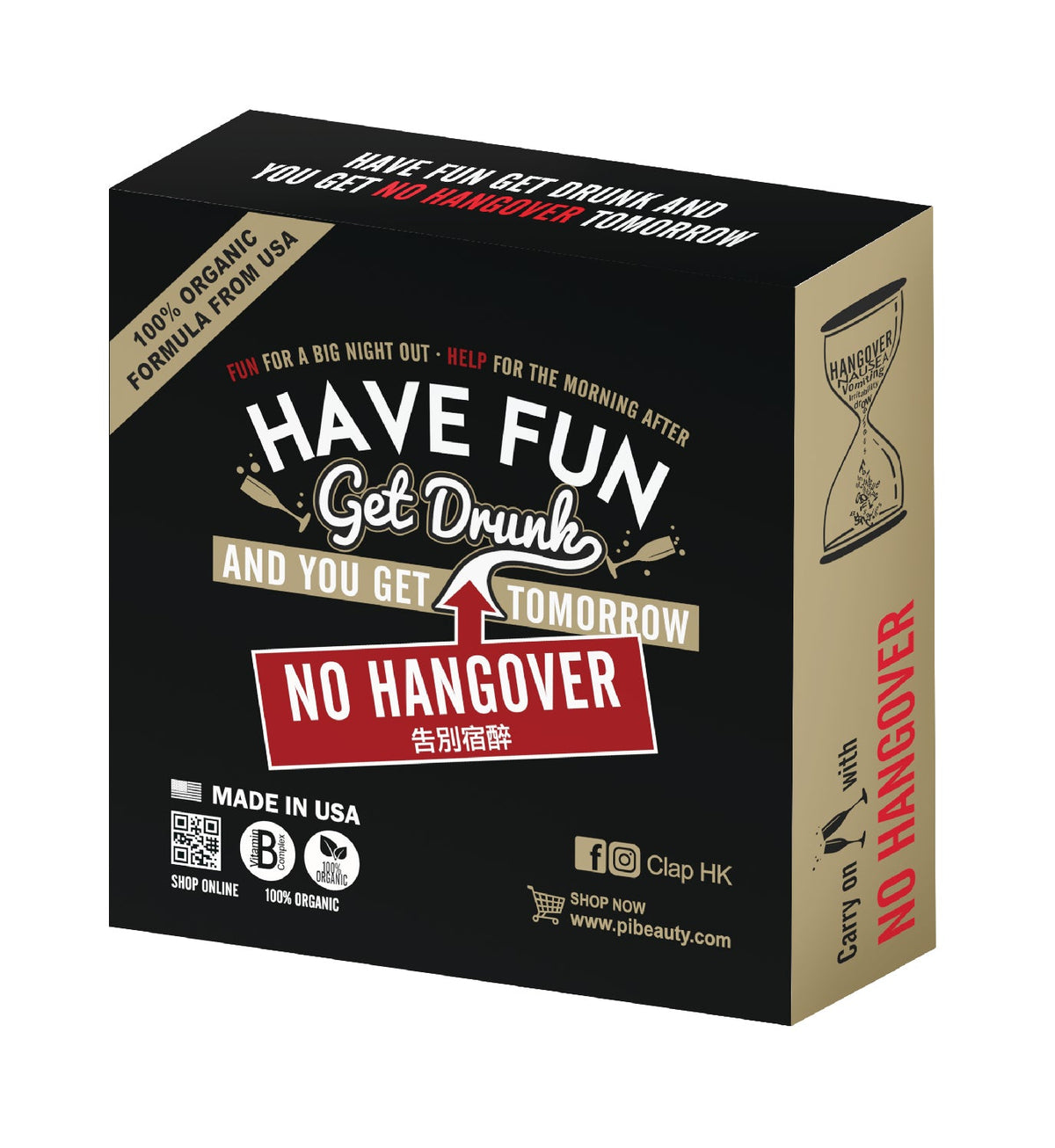 Clap No Hangover Sticker 告別宿醉貼 5pcs