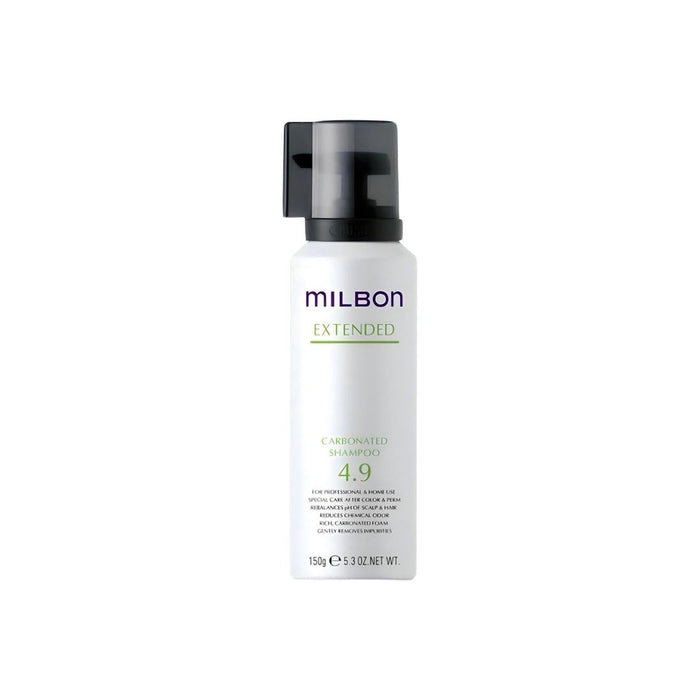 Global Milbon Extended Carbonated Shampoo 深層潔淨碳酸洗髮乳