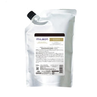Global Milbon Renewing Shampoo 抗氧洗髮露
