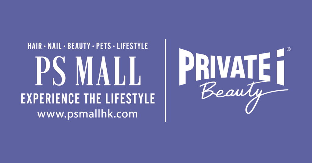 Contact Us – psmallhk
