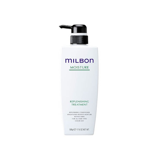 Global Milbon Moisture Replenishing Treatment 深層滋潤護髮素 /護髮液