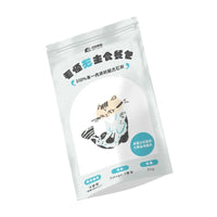 [Mao Monster Paradise] Golden Simple Single Meat Cat Staple Food Meal Pack - Dragon Tiger Grouper 50g