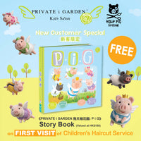 Kids Haircut Service with Free Private i Garden Story Book