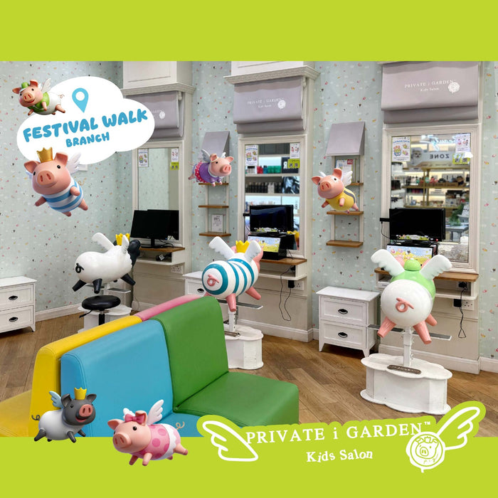 Festival Walk Branch: Free Private i Garden Story Book for any kids haircut services