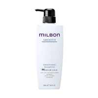 Global Milbon Smooth Smoothing Shampoo Series