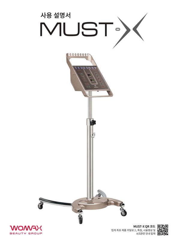 Womax MUST-X Digital Perm Machine (Stand Type)