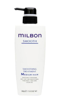 Global Milbon Smoothing Treatment Series 亮澤順滑護髮系列