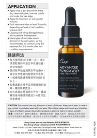 Clap Advanced FungAway Onychomycosis Treatment 20ml