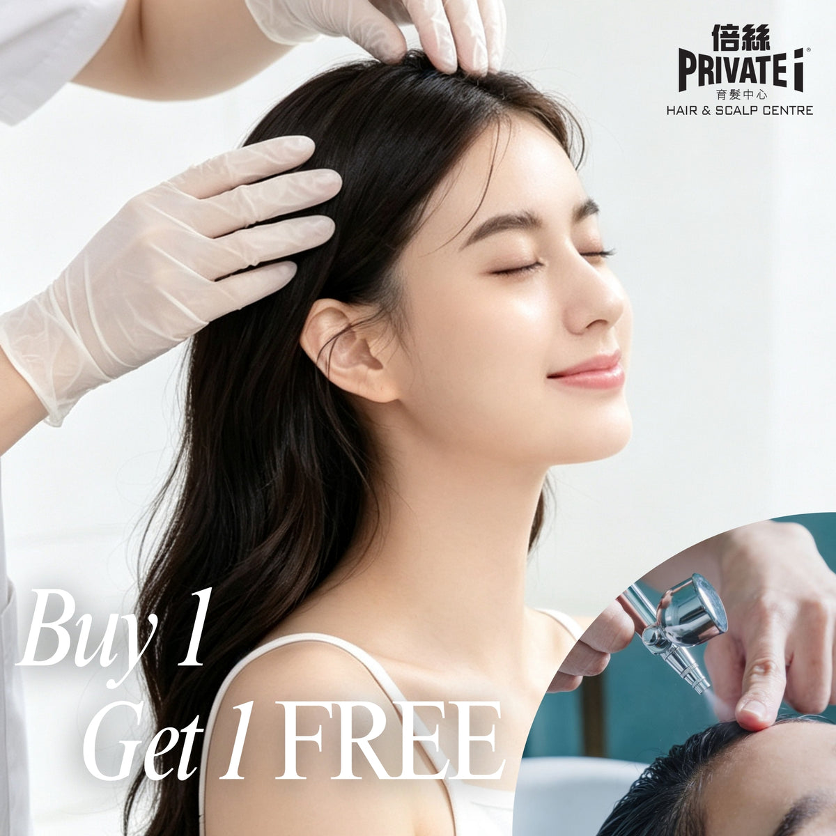 Buy "RETRO-EXOSOME Hair Consolidation & Renewal Treatment" for HKD980 and get a complimentary "O2 Jet Plus Deep Cleansing Scalp Treatment" (Original Price: $980)