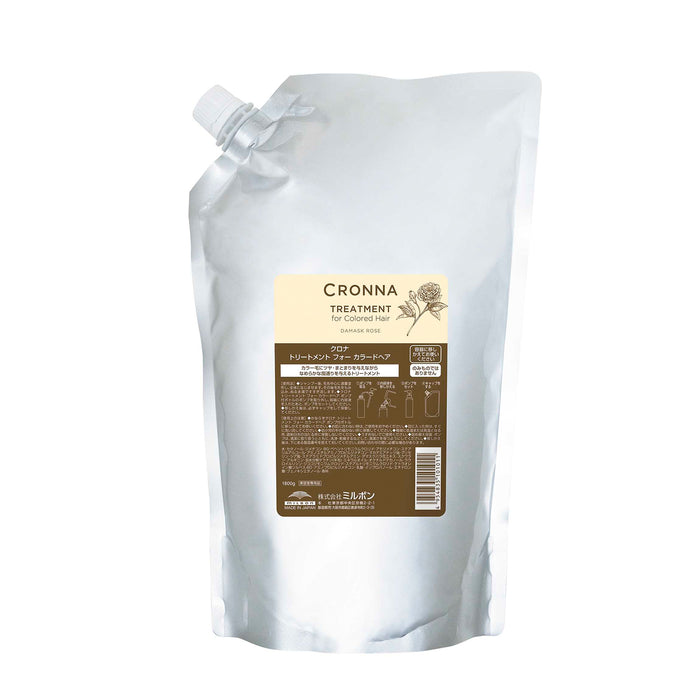 CRONNA Treatment for Colored Hair 玫瑰之后護色護髮素 1.8kg