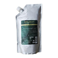 milbon Premium Indulging Treatment 漾澤護髮素