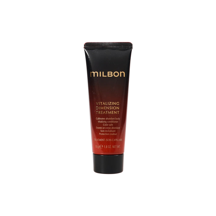 milbon Premium Vitalizing Dimension Treatment 喚彈系列 - 燙染受損髮質護髮素