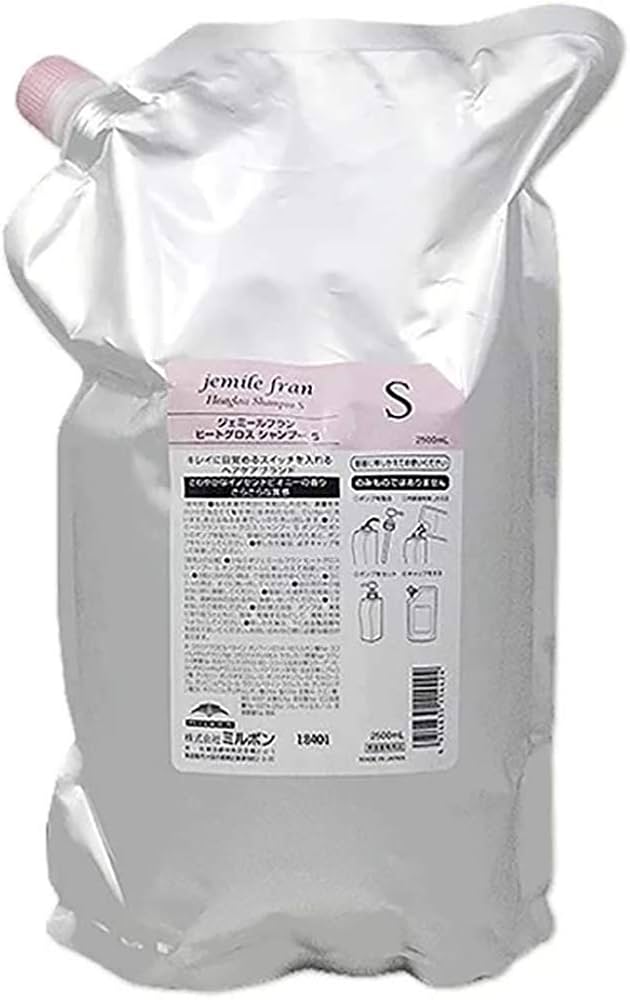 Jemile Fran Shampoo H 洗頭水H (軟髮用) 2500ml