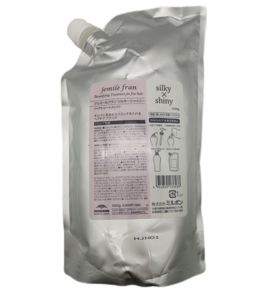 Jemile Fran Treatment Silky x Shiny 護髮素 1000g (適合纖幼髮質)