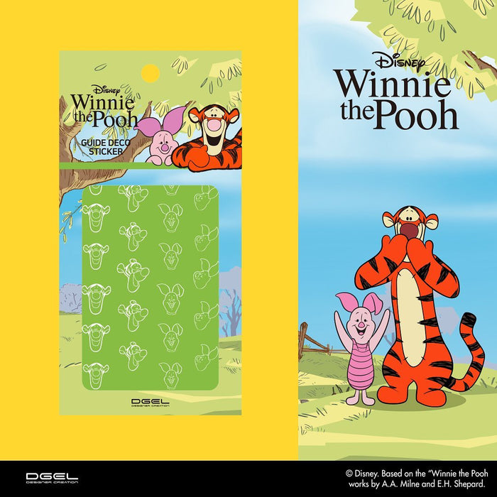 Dgel Disney Guide Deco Sticker Tigger and Piglet 跳跳虎小豬迪士尼美甲彩繪貼紙