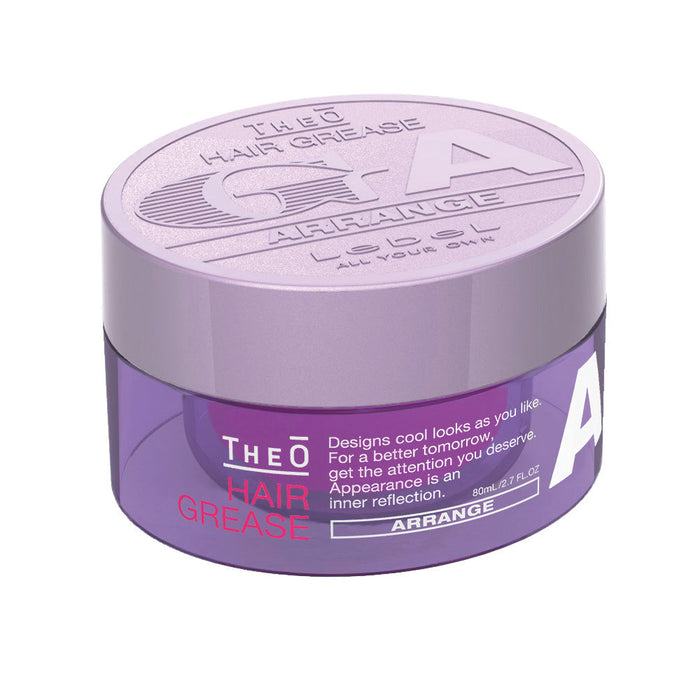 LebeL THEO 髮油 80ML