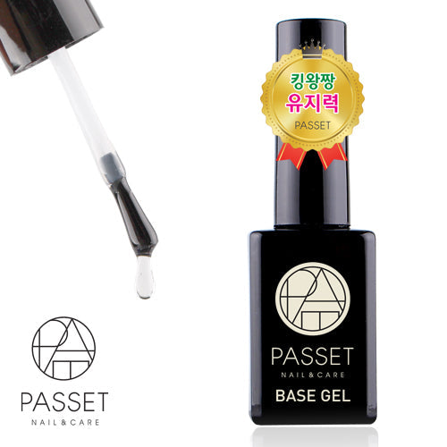 Passet 光面底油 Base Gel
