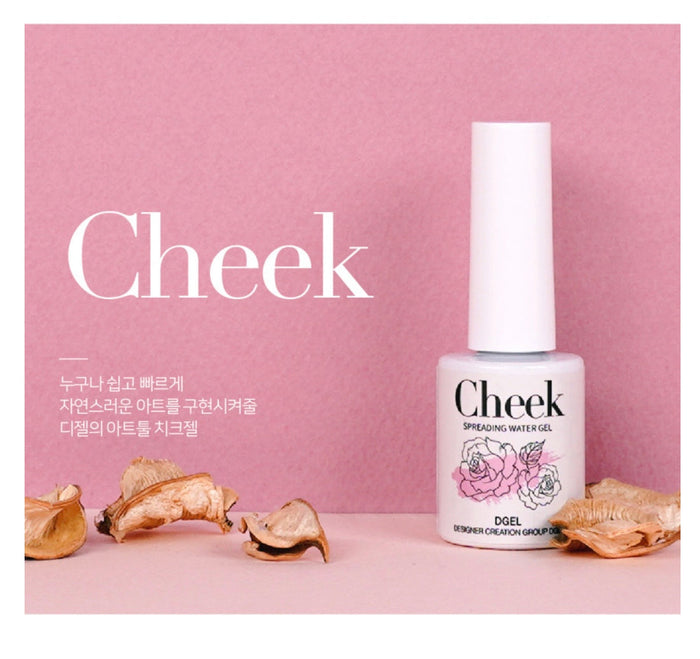 Dgel Cheek Spreading Water Gel (暈染效果)