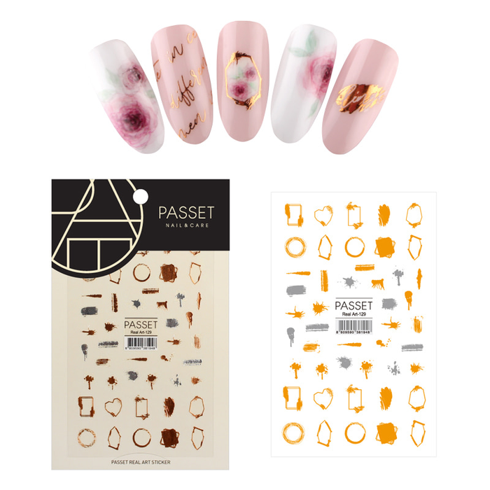 Passet Real Art Nail Sticker 129