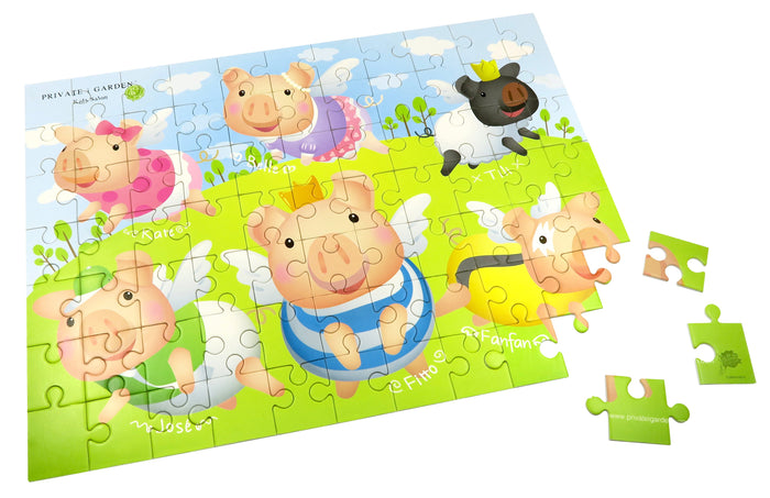 Private i Garden Puzzle 飛天豬砌圖